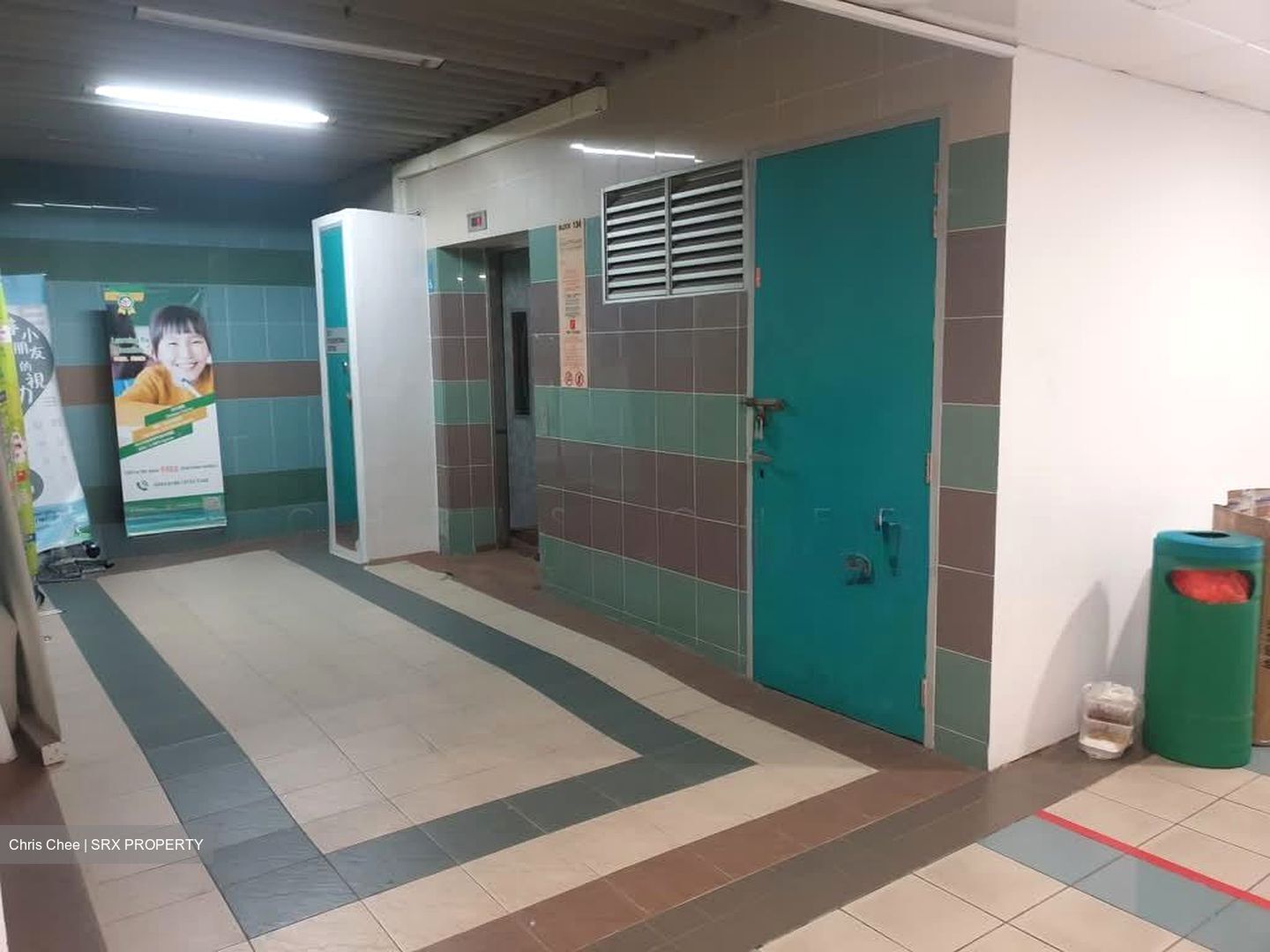 Jurong Gateway Road (D22), Shop House #578555671